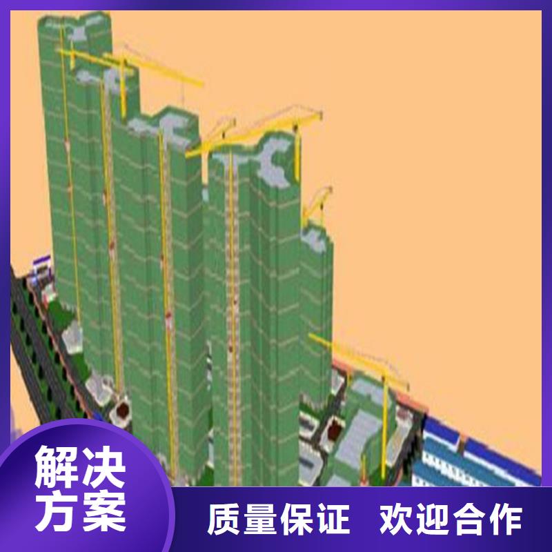 工程预算,【竣工全程估算】专业品质