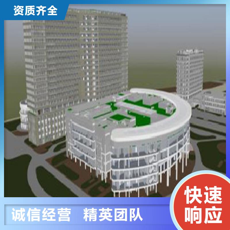 工程预算-工程全程预算快速响应