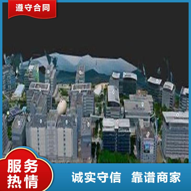 【工程预算【竣工全程估算】专业品质】