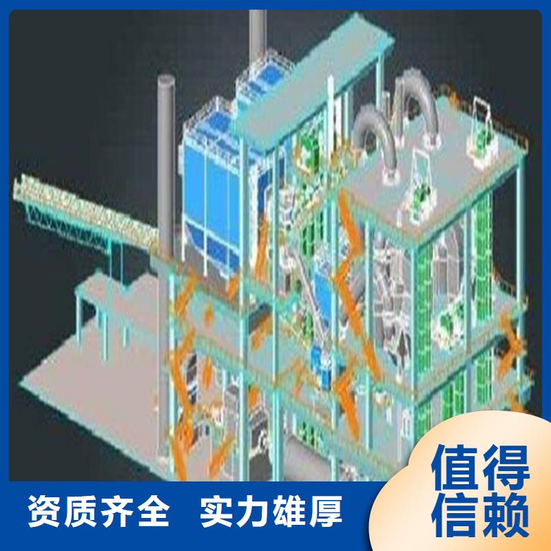 工程预算【竣工结算】实力商家