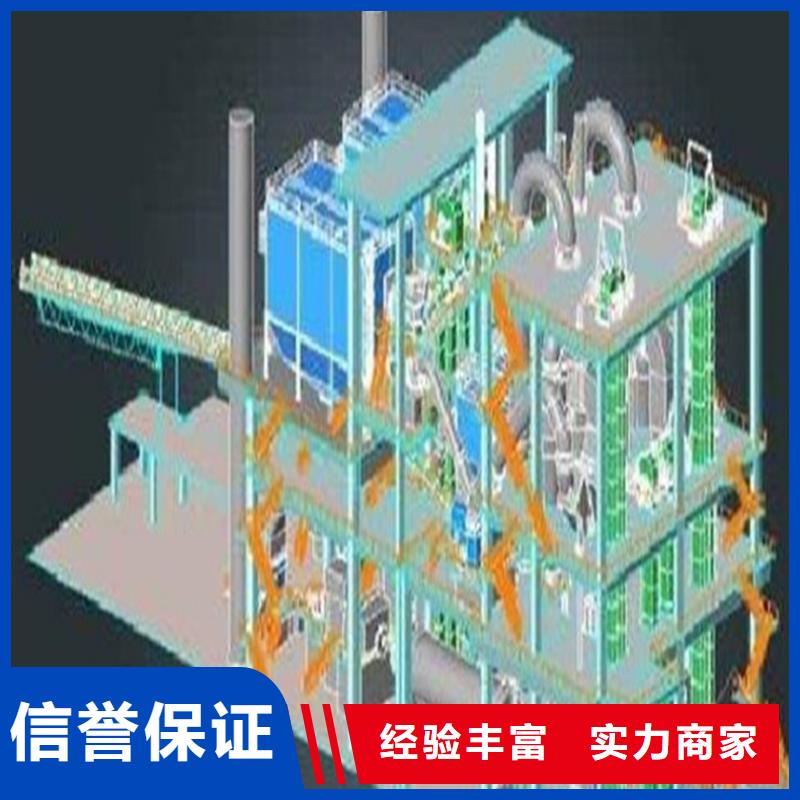 【工程预算【竣工全程估算】专业品质】