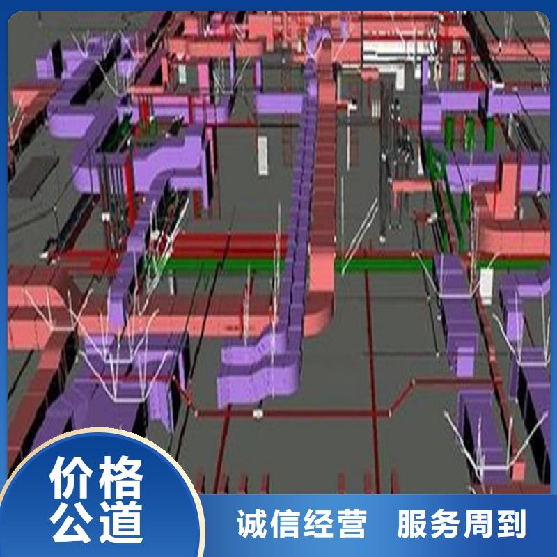 工程预算-工程造价资质齐全