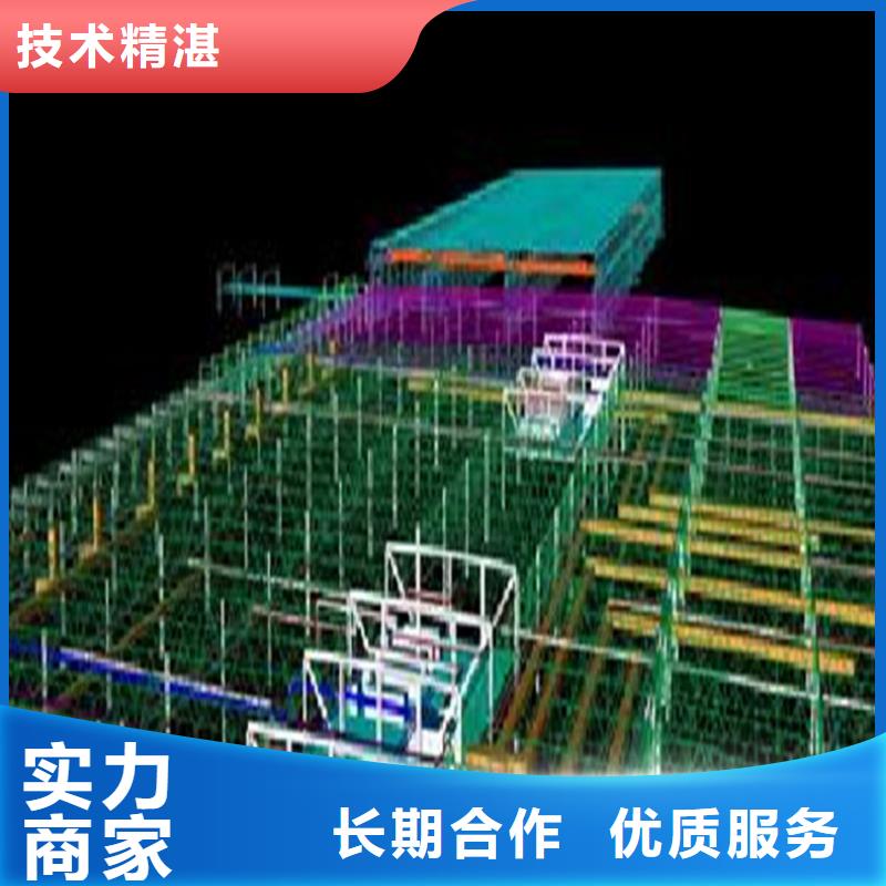 工程预算【工程全程结算】品质优