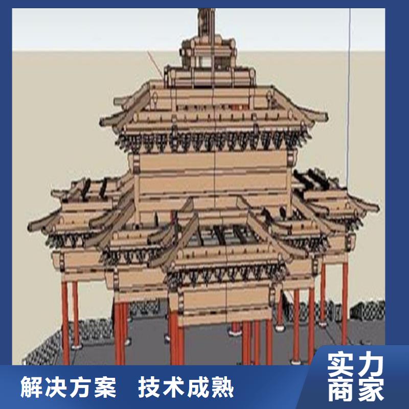 工程预算建筑项目分析质优价廉