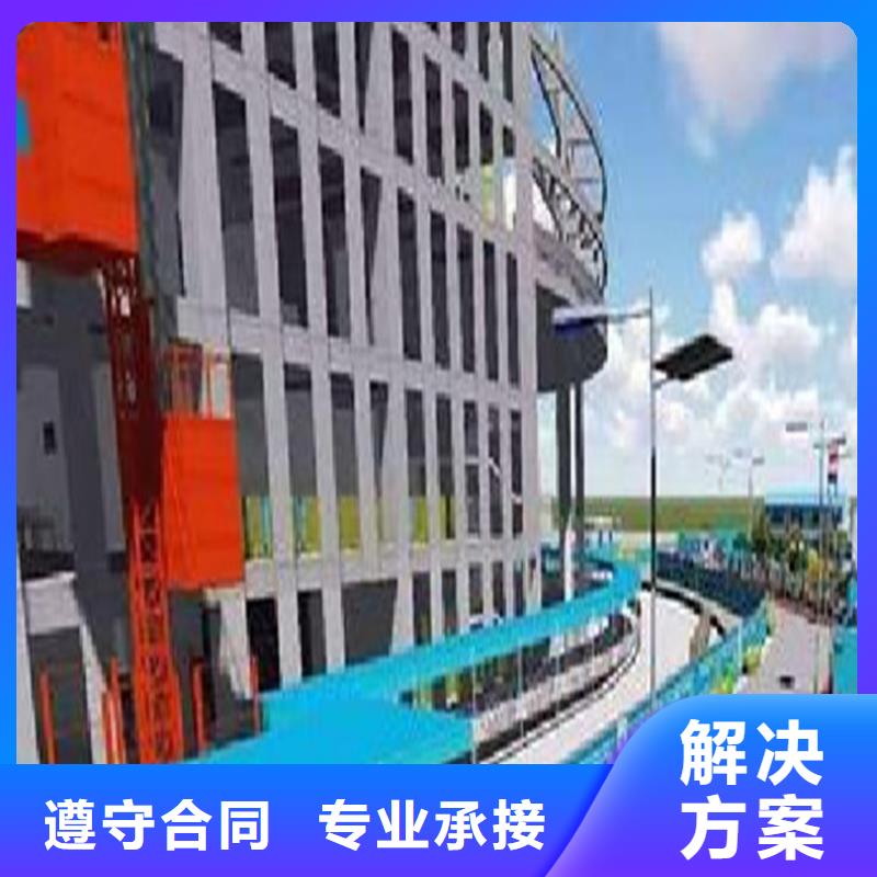 【工程预算】,标书制作长期合作