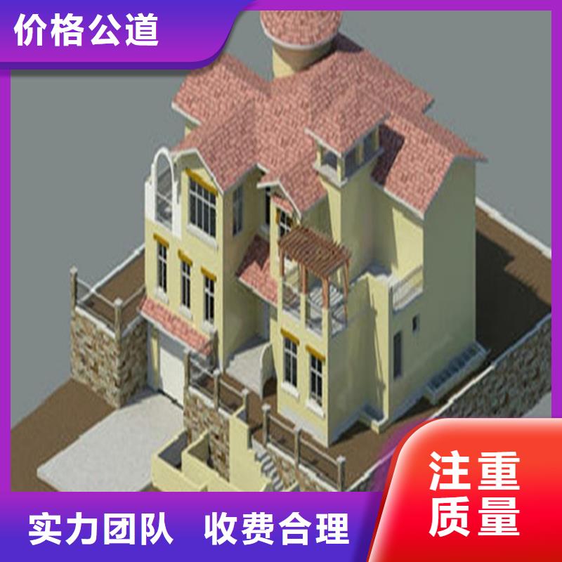 工程预算从业经验丰富
