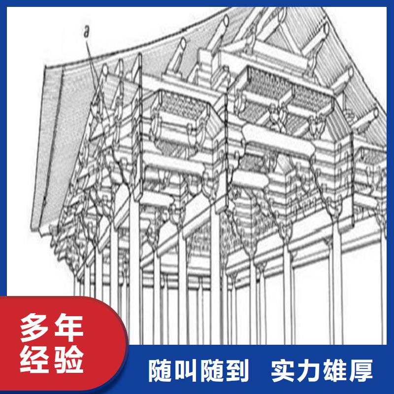 工程预算标书制作效果满意为止