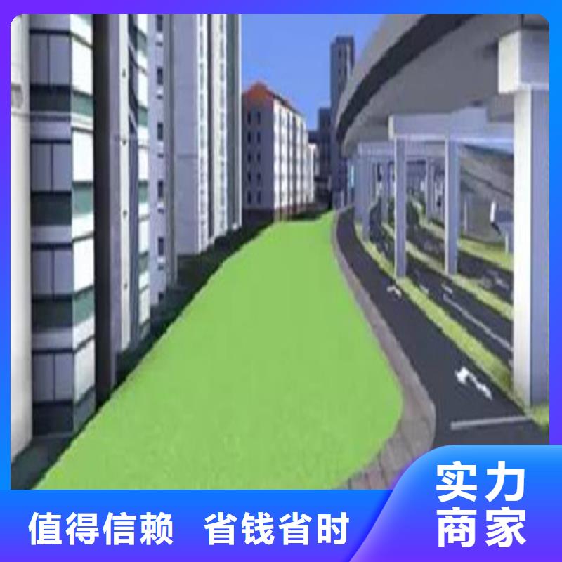工程预算_【竣工结算】口碑公司