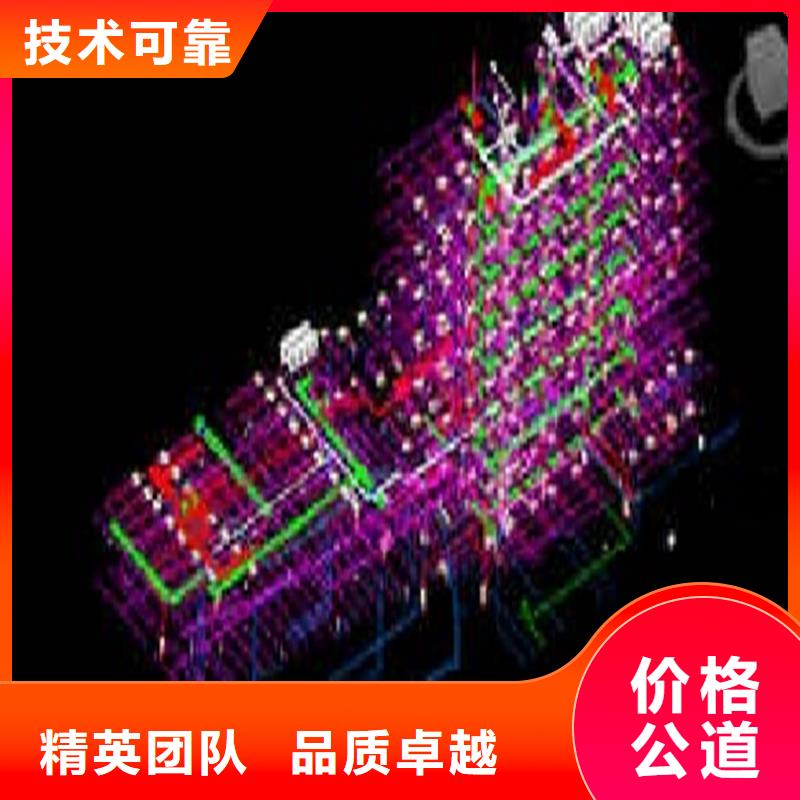 工程预算,标书制作省钱省时