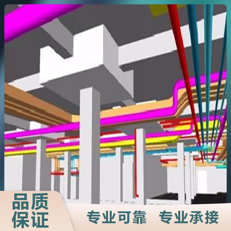 工程预算_【竣工结算】口碑公司