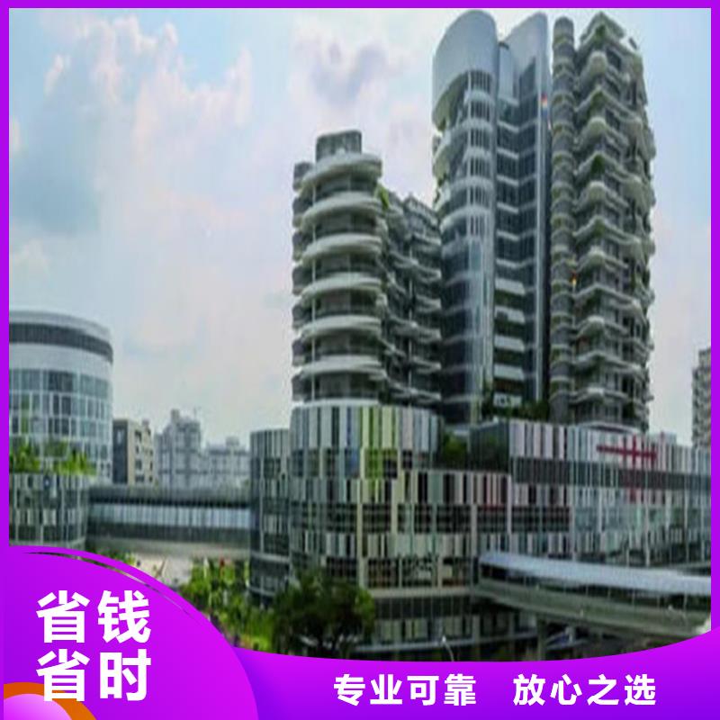 工程预算【【工程全程估算】】实力公司