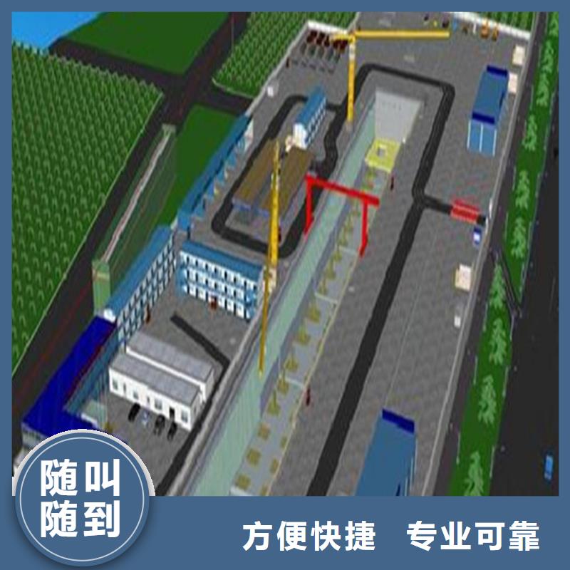工程预算_工程造价遵守合同