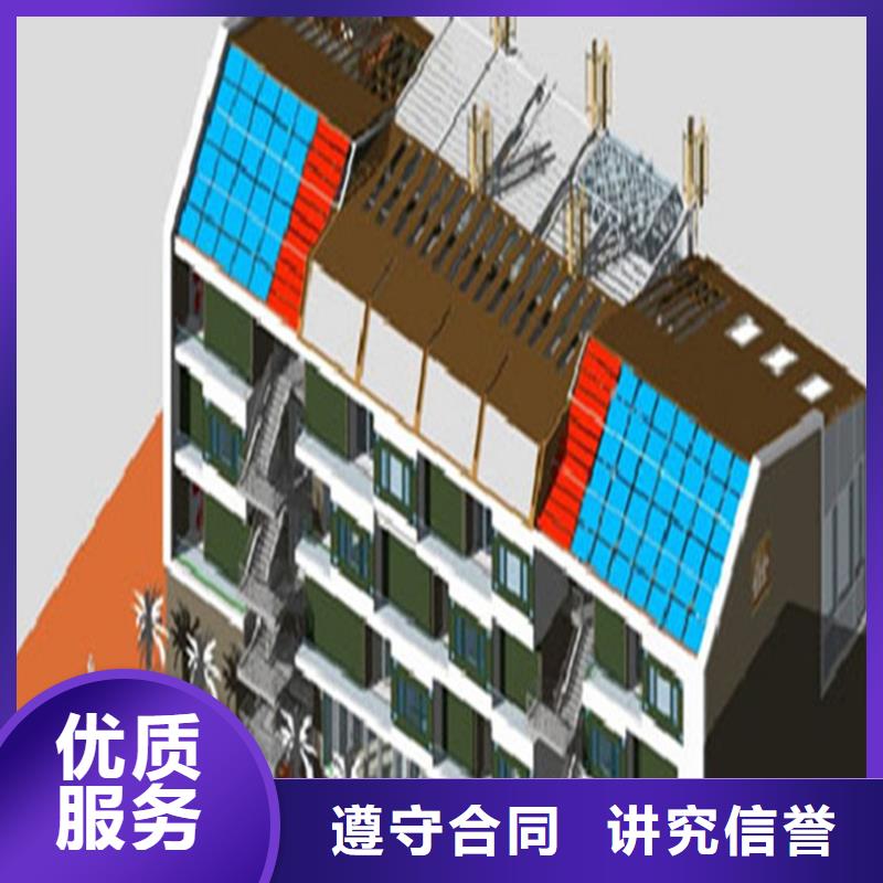 工程预算【竣工结算】高品质