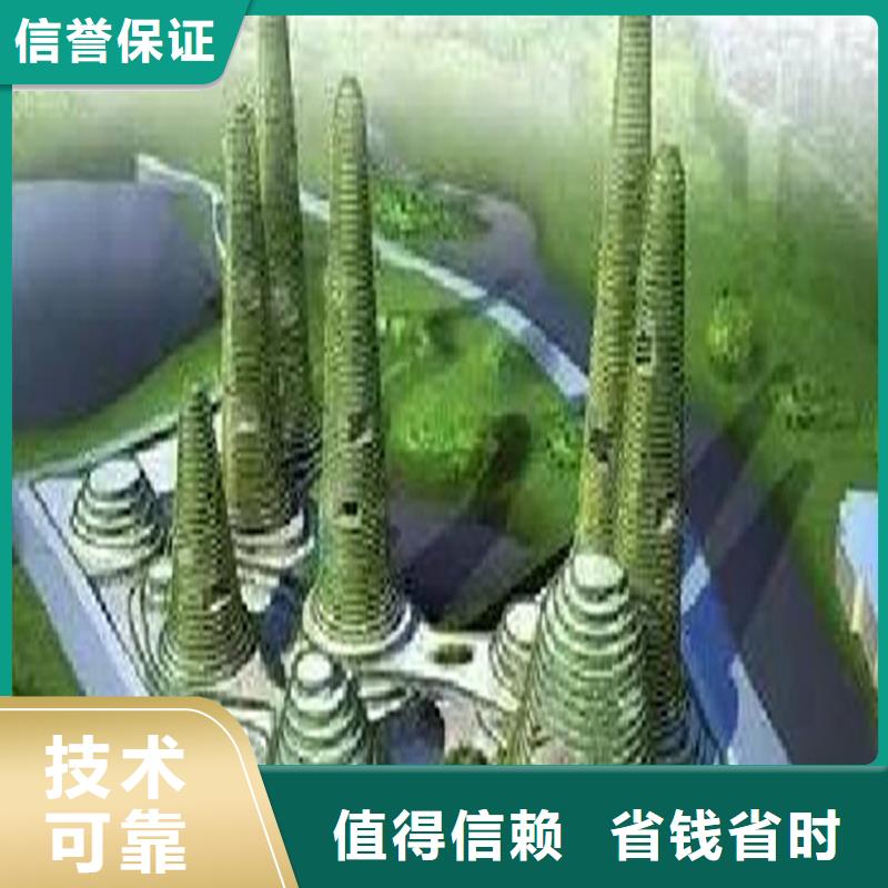 工程预算【造价确定】实力强有保证