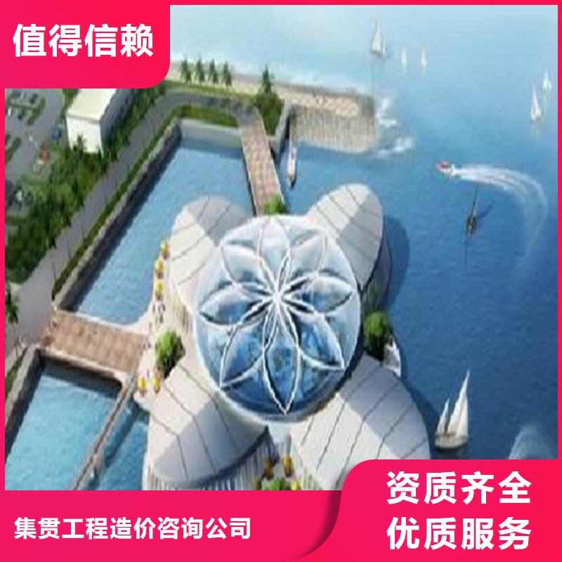 工程预算,工程估价售后保障