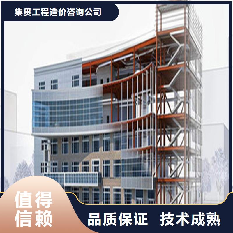 工程预算【招标管理】