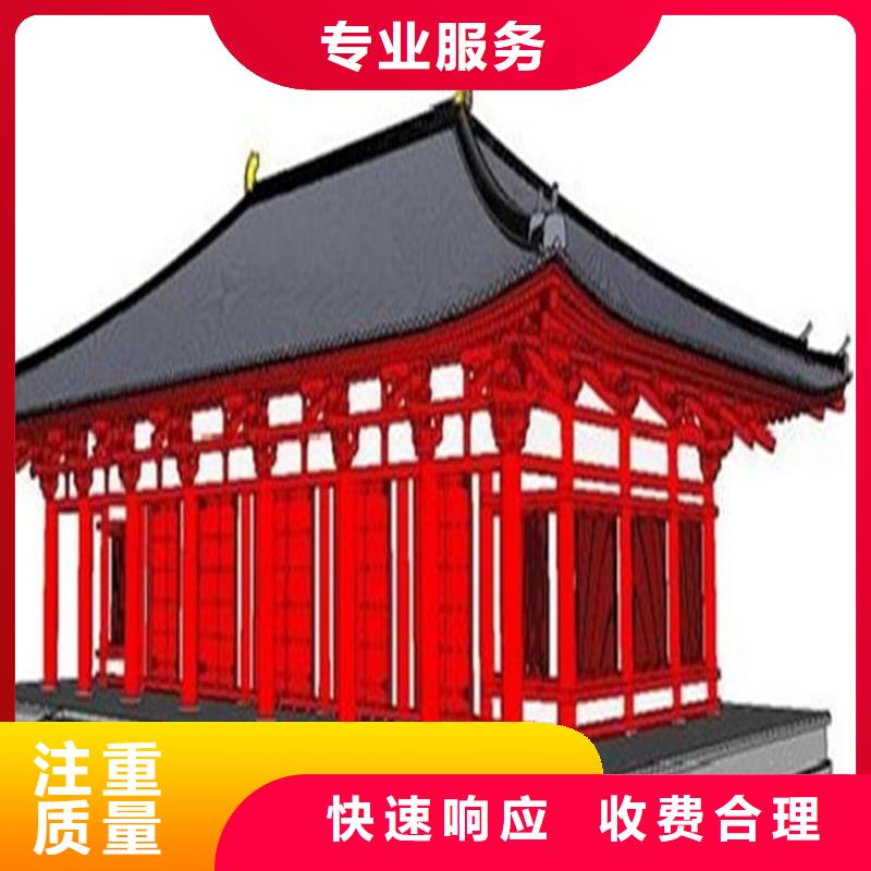工程预算值得信赖