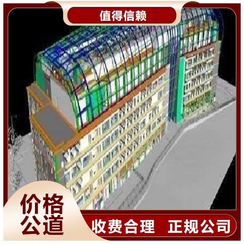 工程预算_工程全程估算诚信放心