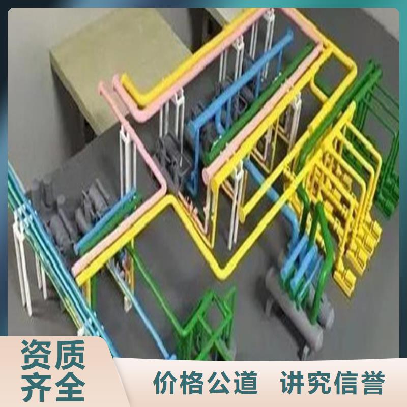工程预算_【工程价款结算】放心之选