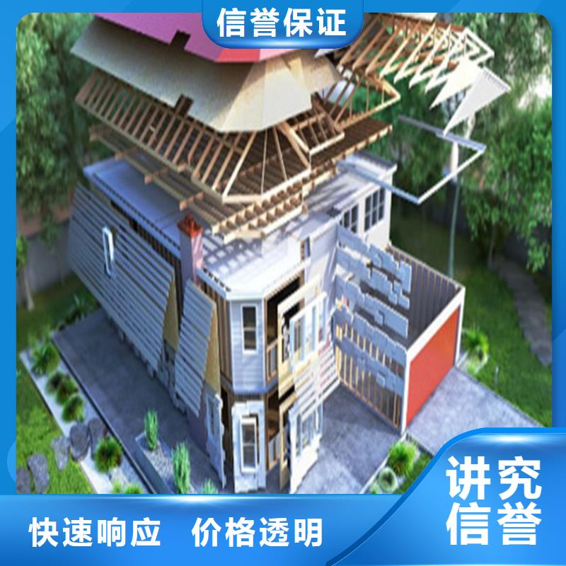 工程预算 【竣工全程估算】服务至上