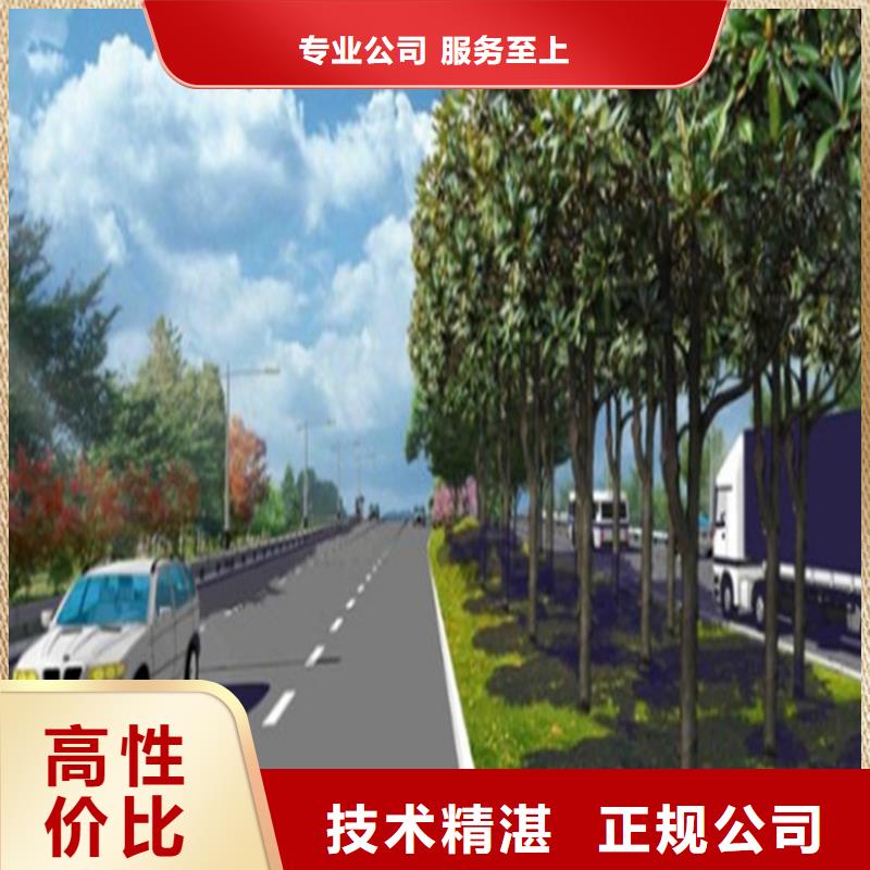 【工程预算】工程造价效果满意为止