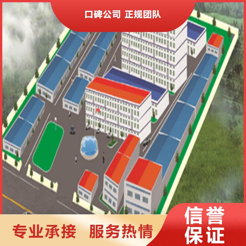 工程预算多年行业经验