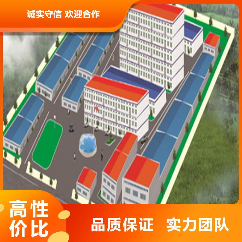 工程预算-工程造价解决方案