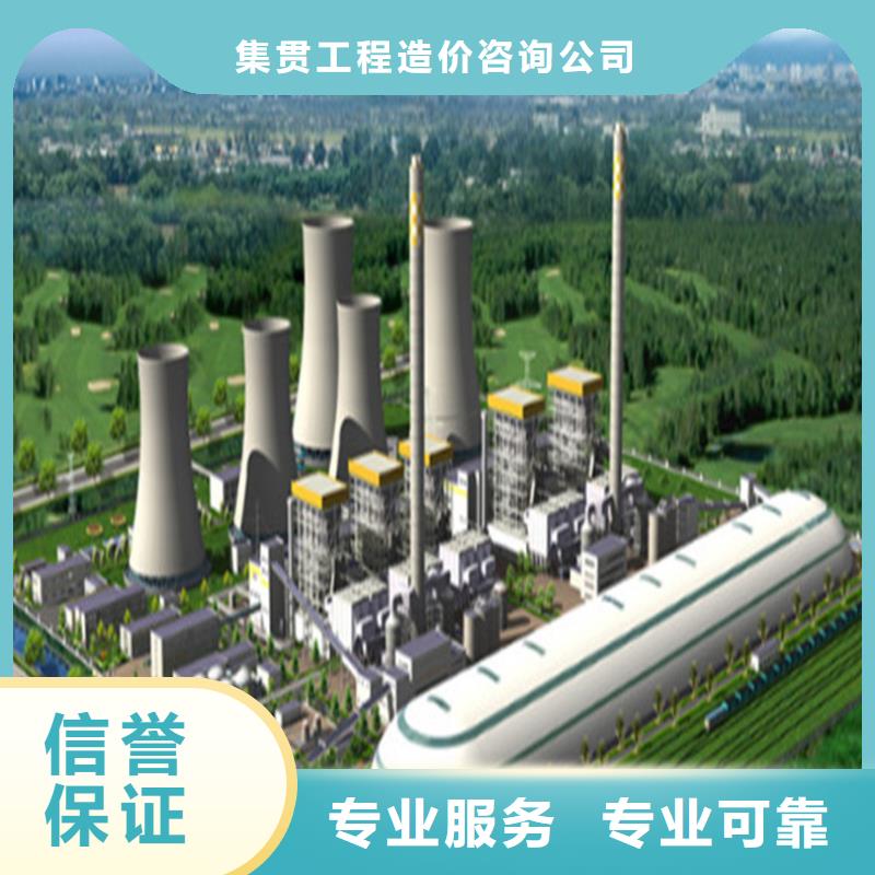 工程预算,标书制作省钱省时