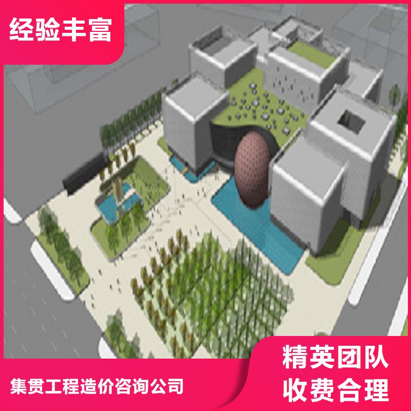 【工程预算】工程结算从业经验丰富