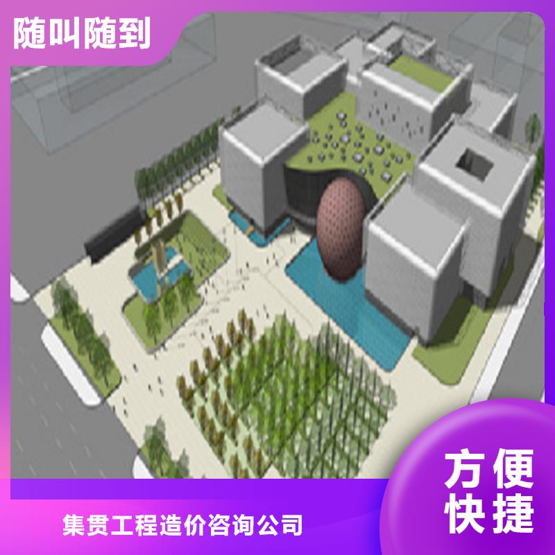工程预算口碑公司