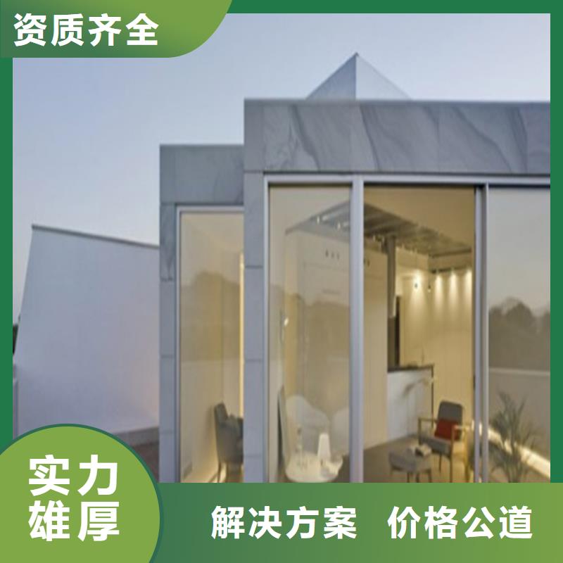 工程预算-工程造价一站式服务