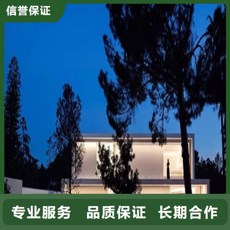 工程预算-工程造价一站式服务