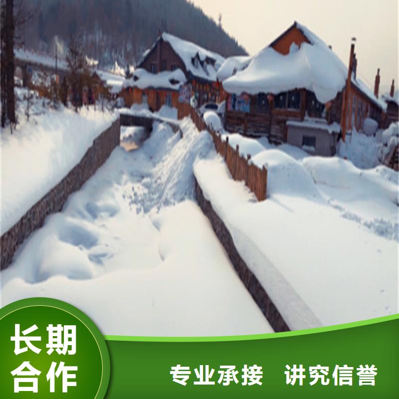 工程预算【招标管理】
