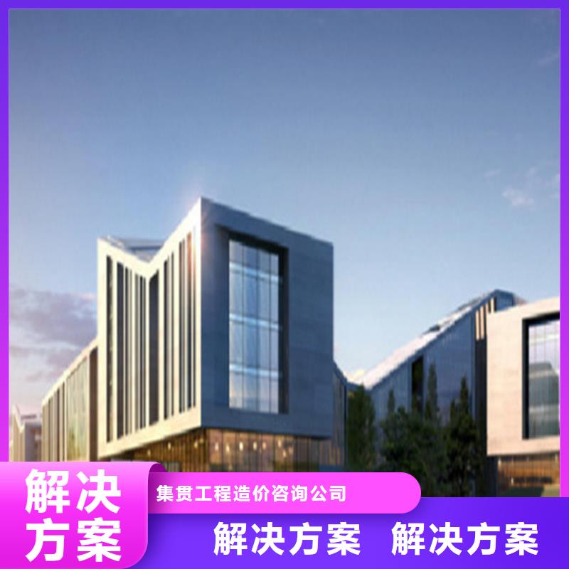【工程预算】标书制作服务至上