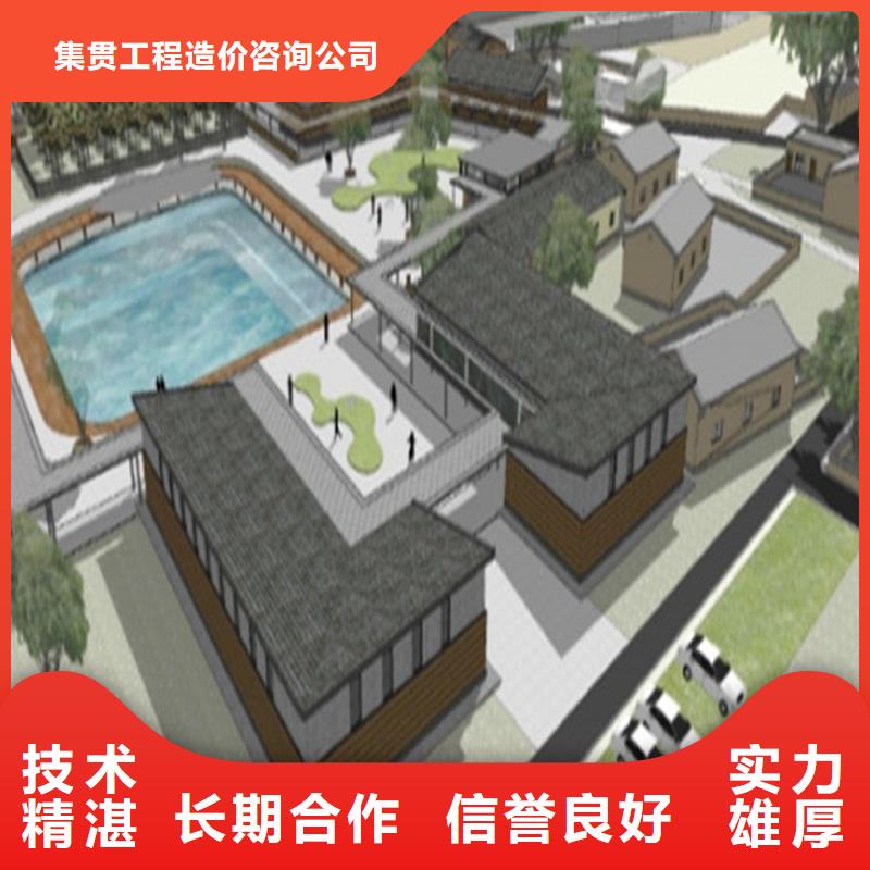工程预算-工程全程结算拒绝虚高价