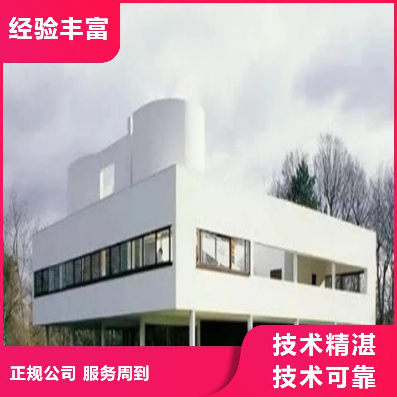 工程预算专业服务