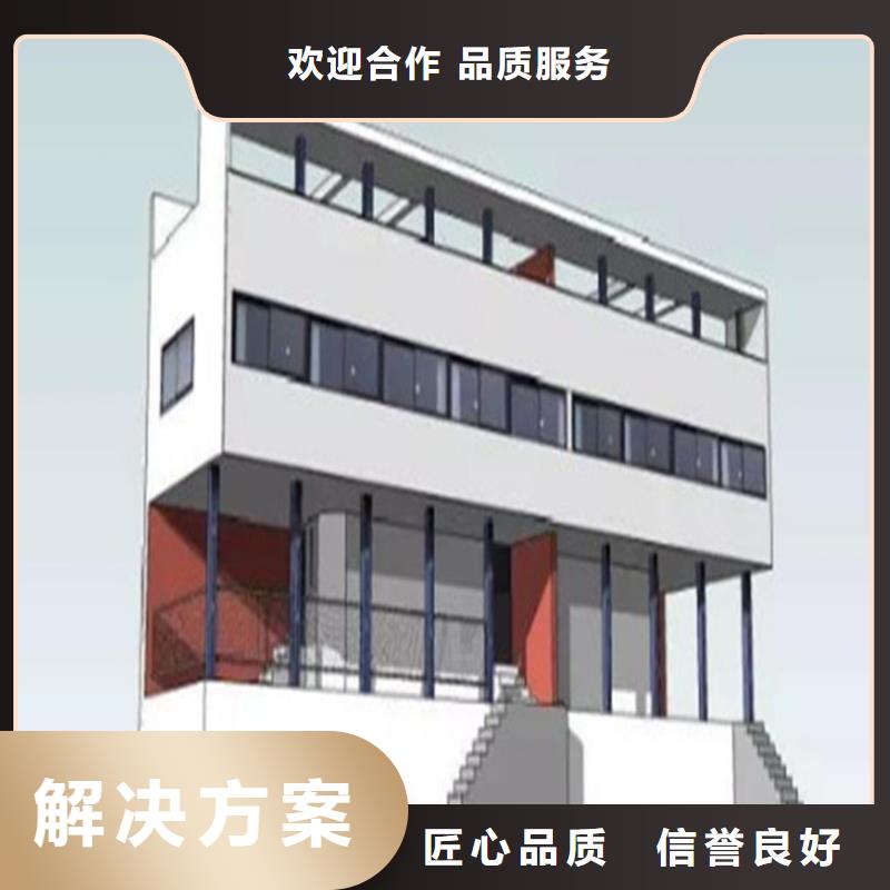 【工程预算_【工程造价】团队】