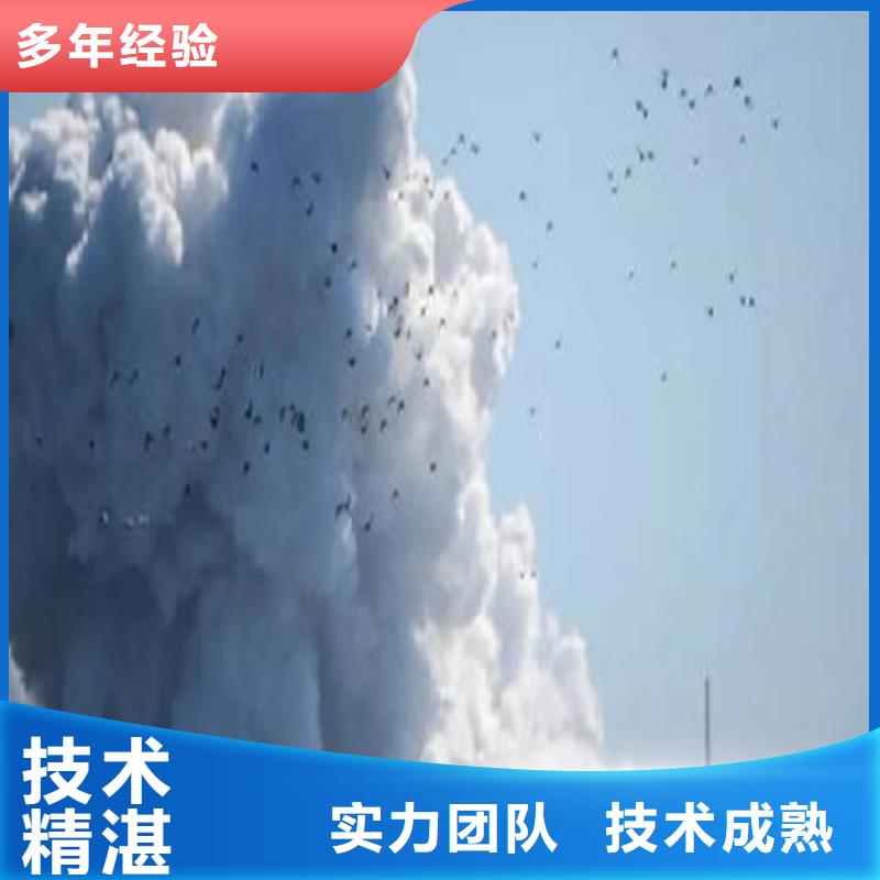 工程预算工程造价技术可靠