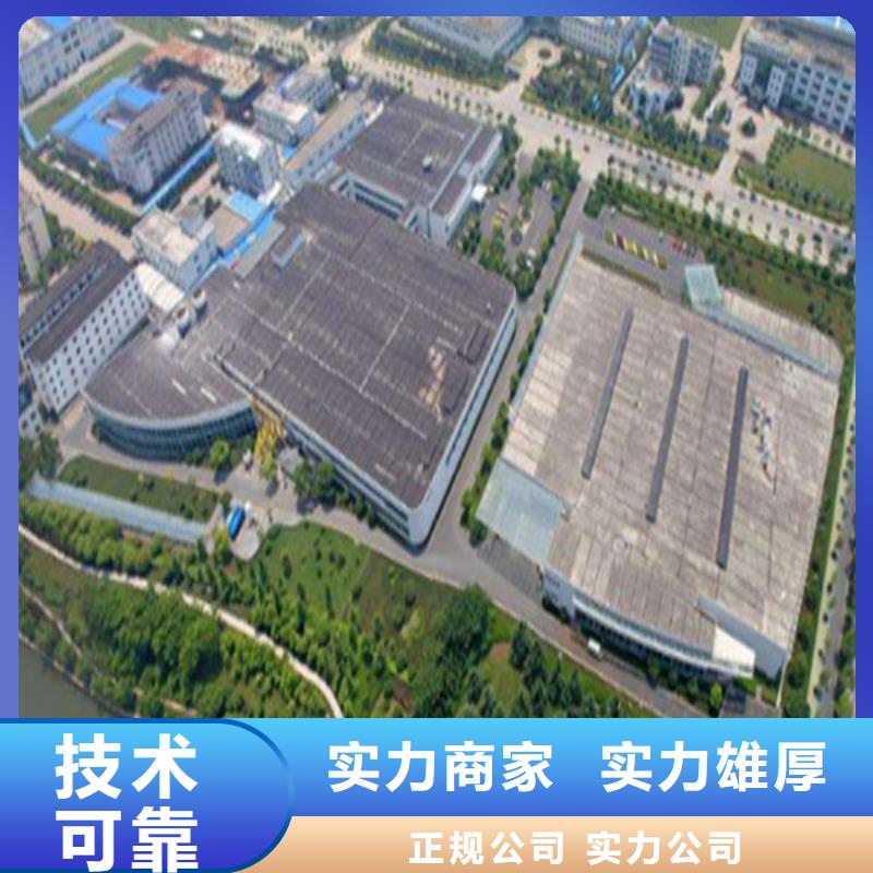 工程预算【标书制作】口碑商家