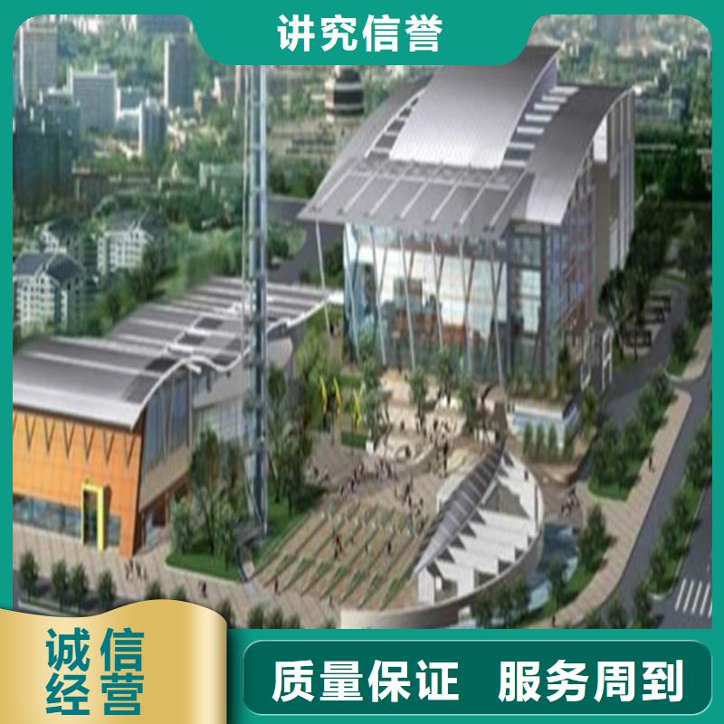 工程预算工程造价解决方案