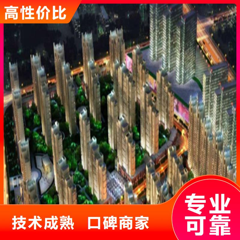 工程预算【造价确定】实力强有保证