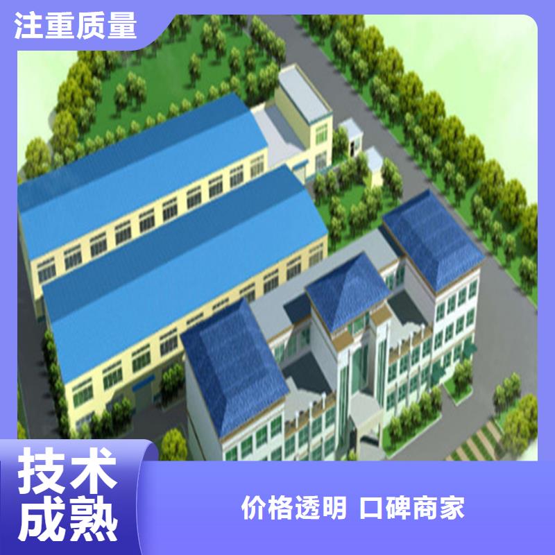 工程预算【【做工程预算】】方便快捷