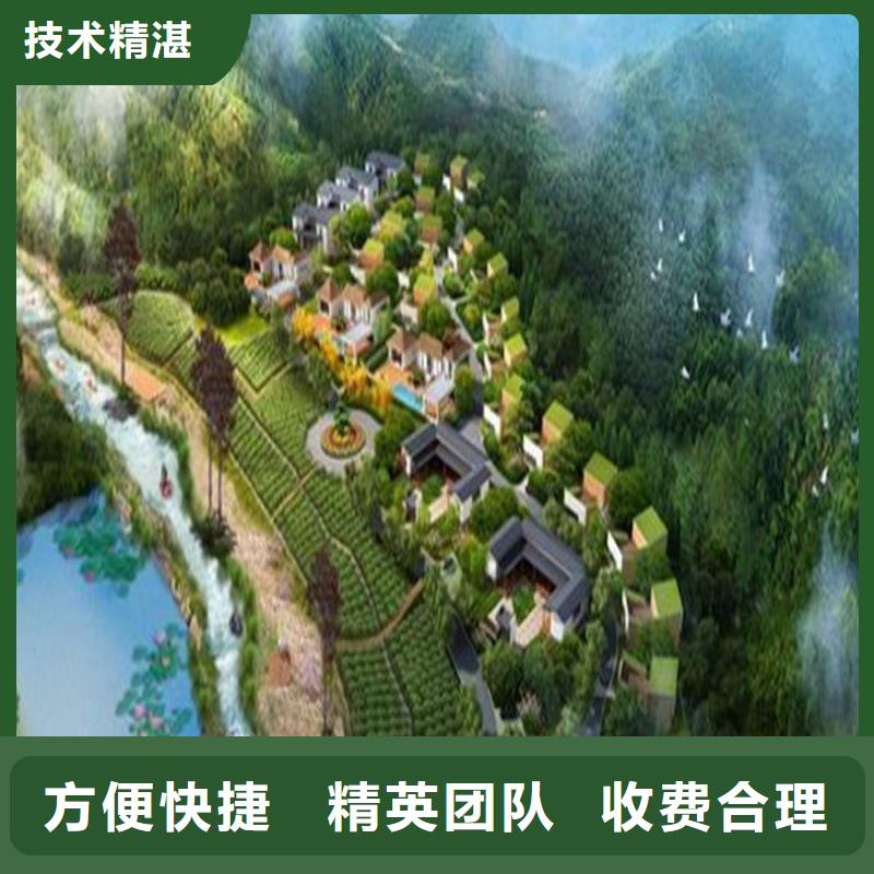 【工程预算收费合理】