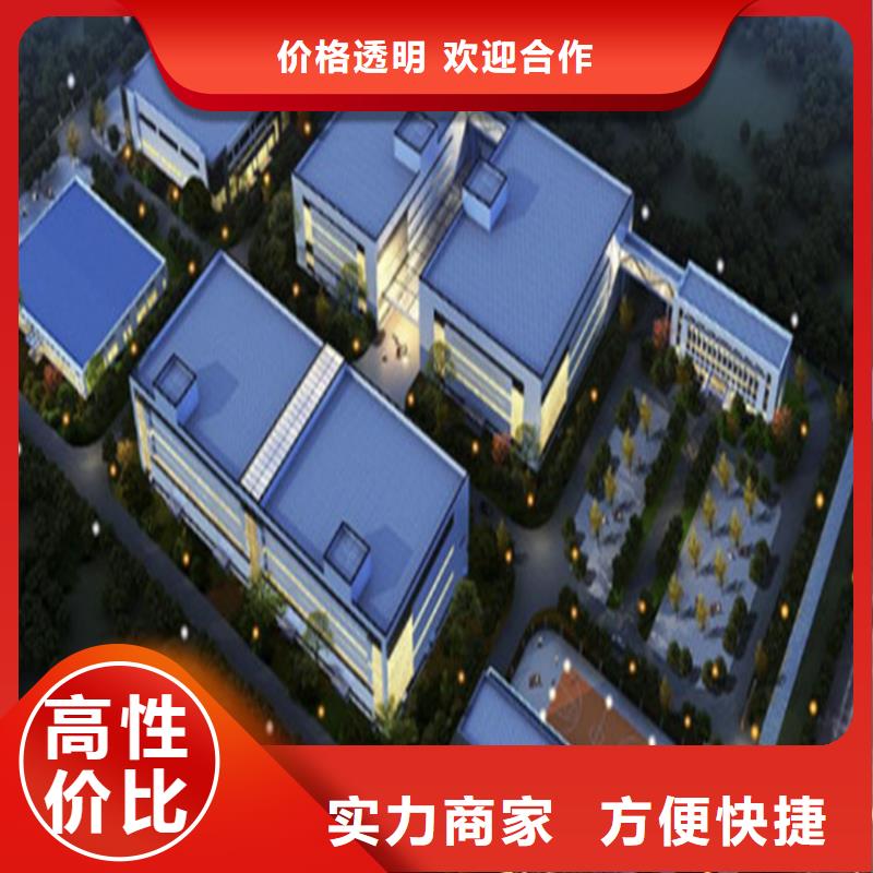 工程预算专业服务