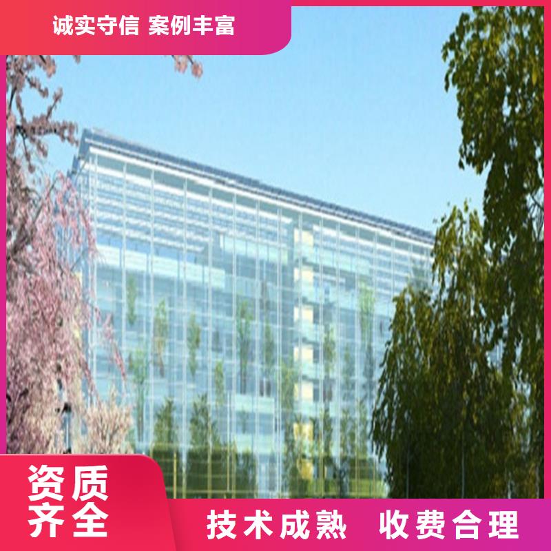 工程预算工程价款结算全市24小时服务