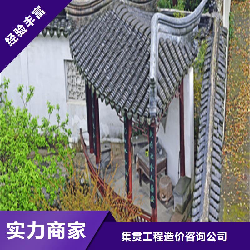 工程预算口碑公司