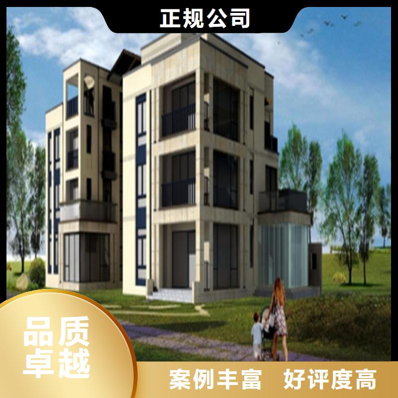工程预算-【工程概算】承接