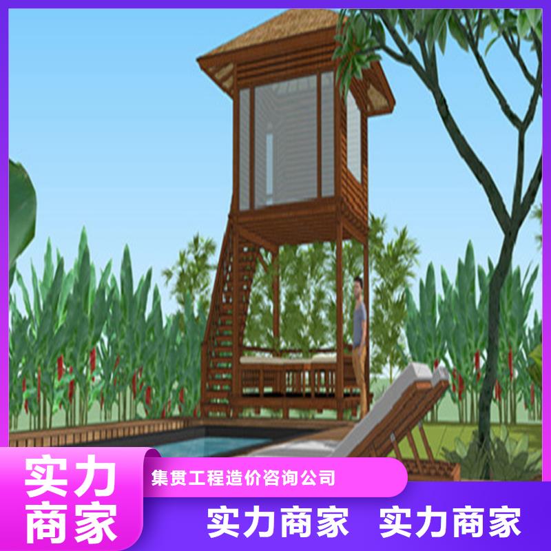 工程预算_工程全程估算诚信放心