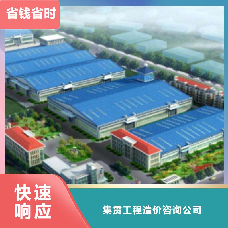 工程预算工程审计实力公司