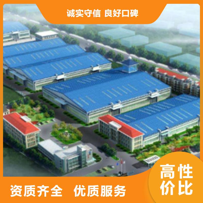 工程预算工程全程预算2025公司